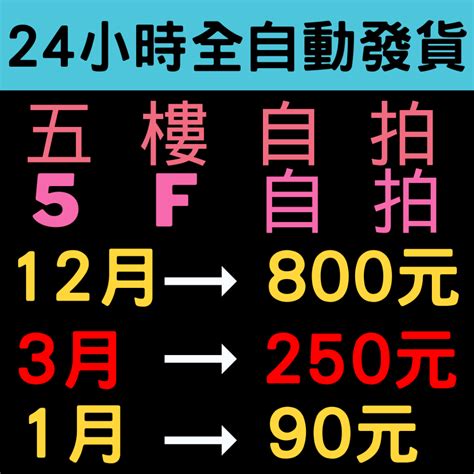 一隻水五樓|5樓一隻水新聞